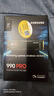 三星（SAMSUNG）1TB SSD固態(tài)硬盤(pán) M.2接口(NVMe協(xié)議PCIe 4.0 x4) AI電腦配件 讀速7450MB/S 990 PRO 曬單實(shí)拍圖
