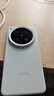 vivo X200 Ultra 16GB+512GB 銀調 驍龍8至尊版 蔡司三大定焦大師鏡頭 拍照 AI 手機【移動(dòng)補貼】 曬單實(shí)拍圖