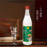 牛欄山 陳釀 白牛二 白瓶 口糧酒 濃香風(fēng)格 42度 500ml*12瓶 整箱裝 曬單實(shí)拍圖