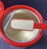 貝因美（Beingmate）愛(ài)加12-36月幼兒奶粉大罐3段800g 免疫成長(cháng)奶粉含乳鐵蛋白 曬單實(shí)拍圖