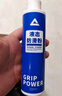 匹克液態(tài)鎂粉籃球防滑粉液體單杠引體向上專(zhuān)用體育滑手粉健身200ml 曬單實(shí)拍圖