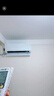海爾（Haier）小紅花套系 凈省電Plus真省版 節(jié)能1.5匹壁掛式臥室掛機(jī)空調(diào) KFR-35GW/E1-1Plus家電國家補(bǔ)貼20% 曬單實拍圖
