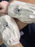途尊秋冬可愛(ài)短款防水袖套學(xué)生成人廚房干活防油污耐臟套袖羽絨服袖頭 防水小兔丁 短：米黃 曬單實(shí)拍圖