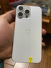 Apple 蘋(píng)果 iPhone 16/15/14/13/12/11/X系列二手手機 規格見(jiàn)質(zhì)檢報告 蘋(píng)果 iPhone 15 Pro Max 曬單實(shí)拍圖