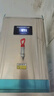 志高（CHIGO）開(kāi)水器商用 智能電熱開(kāi)水機全自動(dòng)進(jìn)水不銹鋼燒水器開(kāi)水爐熱水桶學(xué)校工廠(chǎng)工地飯店飲水機大容量 熱賣(mài)爆款【30L/H】220V/2KW 曬單實(shí)拍圖