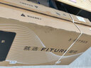 FITURE SLiM沸徹魔鏡pro3plus AI智能健身鏡子居家K歌運動(dòng)鏡 3plus 1000節終身課版 曬單實(shí)拍圖