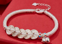 順慶銀樓足銀999 春利手鏈 百搭精致錢(qián)幣設計款銀手鏈送女友節日禮物 春利手鏈 曬單實(shí)拍圖