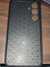 霸時(shí)代 適用 三星S24+手機殼Galaxy S24+保護套AG磁吸磨砂質(zhì)感全包鏡頭簡(jiǎn)約抗指紋耐臟散熱外殼石墨黑 曬單實(shí)拍圖