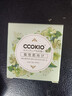 CCOKIO日本乳木果進(jìn)口潔面皂植物除螨-油性肌 80g 【臨期清倉】 曬單實(shí)拍圖