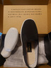 內聯(lián)升休閑布鞋男鞋大內聯(lián)升老北京平底布鞋烏拉草鞋底6091D 黑色 41 曬單實(shí)拍圖