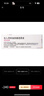 【原研進口藥】[普米克令舒] 吸入用布地奈德混懸液 2ml:1mg*5支/板*1板/袋*6袋/盒 曬單實拍圖