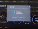 致態(tài)（ZhiTai）長(cháng)江存儲 4TB SSD固態(tài)硬盤(pán) NVMe M.2接口 TiPlus7100系列 曬單實(shí)拍圖