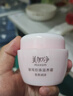 美加凈銀耳珍珠滋養霜120g*2 經(jīng)典國貨 秋季補水保濕滋潤乳液防干不膩 曬單實(shí)拍圖