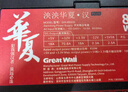 長(cháng)城（Great Wall）額定850W 華夏·漢 全模組電腦電源（CQCⅢ級白金級能效92%+/ATX3.1/PCIe5.1/5080/9070XT顯卡） 曬單實(shí)拍圖