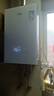 萬(wàn)家樂(lè )【零冷感×安睡洗R9MAX·增壓一級恒溫】燃氣熱水器16升天然氣國家補貼15%節能靜音雙一級以舊換新 曬單實(shí)拍圖