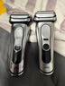 博朗9系巔峰版2.0清潔護理中心電動(dòng)剃須刀整機德國進(jìn)口往復式禮盒款送男朋友老公生日禮物 男 曬單實(shí)拍圖