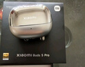 小米藍(lán)牙無(wú)線耳機(jī)Xiaomi Buds 5 Pro 入耳式降噪藍(lán)牙耳機(jī) 小米15ultra搭檔 小米華為蘋果手機(jī)通用 Xiaomi Buds 5 Pro 鈦光金 曬單實(shí)拍圖