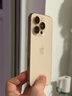 Apple 蘋(píng)果 iPhone 16系列/16e/Pro/ProMax/Plus 二手手機 顏色內存參考質(zhì)檢報告 蘋(píng)果 iPhone 16 Pro 曬單實(shí)拍圖