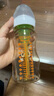 布朗博士PPSU奶瓶 3-6月新生嬰兒防脹氣防嗆 寬口徑奶瓶270ml 蛇年奶瓶 曬單實(shí)拍圖