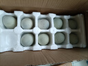 湖南特產(chǎn)洞庭湖麻鴨蛋無(wú)鉛工藝松花皮蛋糖心整箱零食超市50-80g 10枚/單枚50g 曬單實(shí)拍圖