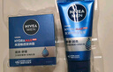 妮維雅（NIVEA）男士【王子奇同款】補水保濕水活暢透深潤霜50g干皮潤膚面霜 曬單實(shí)拍圖
