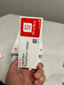 【原研藥】安達唐 達格列凈片 10mg*30片/盒 曬單實(shí)拍圖