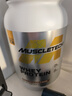 肌肉科技（MUSCLETECH）白金乳清蛋白粉健身增肌分離為主2磅牛奶巧克力味北美進(jìn)口 曬單實(shí)拍圖