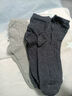 北極絨春秋男士襪子純色中筒襪吸汗透氣加長(cháng)襪子男秋 隨機色 3雙 均碼 曬單實(shí)拍圖