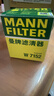 曼牌（MANNFILTER）機油濾清器機油濾芯W(wǎng)7015M/W7152蒙迪歐致勝銳界翼虎?？怂菇鹋Ｗ?曬單實(shí)拍圖