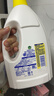 滴露（Dettol）衣物除菌液 檸檬1.5L 兒童可用衣物消毒液殺菌除螨可配洗衣液 曬單實(shí)拍圖
