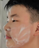 ORGINESE青少年洗面奶氨基酸12-18歲男女孩控油非祛痘黑頭學(xué)生專(zhuān)用潔面乳 曬單實(shí)拍圖