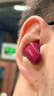 Bose【王鶴棣同款】QuietComfort 消噪耳塞 真無(wú)線(xiàn)藍牙耳機主動(dòng)降噪 大鯊4代 大鯊3代 小鯊2代音場(chǎng)調教 大鯊四代-絳梅紫 曬單實(shí)拍圖