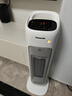 松下（panasonic） 取暖器暖風(fēng)機家用電暖氣離子群凈化制熱電暖風(fēng)ECO恒溫節能電暖器搖頭立式遙控電暖DS-P2012CW 【離子群凈化除菌+升級雙風(fēng)機散熱】 曬單實(shí)拍圖