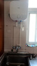 海爾（Haier）海爾小廚寶電熱水器 家用商用熱水寶廚房熱水器速熱儲水式廚寶洗手洗菜用 11L 2200W 臺上盆下出水一級能效ES11 曬單實(shí)拍圖