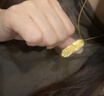 中銀億金吉言招財碎碎冰黃金吊墜女足金平安掛墜生日情人節禮物送女友老婆 碎碎冰吉言暴富吊墜 金重約5g【無(wú)配鏈】 曬單實(shí)拍圖
