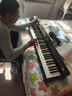 特倫斯（Terence）電鋼琴88鍵重錘折疊電子鋼琴V70成人兒童便攜式電鋼 曬單實(shí)拍圖