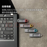 金士頓（Kingston）64GB USB3.2 Gen 1 U盤(pán) DTX 大容量U盤(pán) 時(shí)尚設計 輕巧便攜 學(xué)習辦公投標電腦車(chē)載通用 曬單實(shí)拍圖