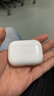 Apple 蘋(píng)果 AirPods/Pro/Max系列 1代/2代/3代/4代 二手無(wú)線(xiàn)藍牙耳機 AirPods Pro 2 曬單實(shí)拍圖