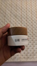 谷雨美白奶罐面霜Pro50g 美白淡斑修護補水保濕化妝品生日禮物 曬單實(shí)拍圖