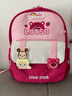 迪士尼（Disney）兒童書(shū)包幼兒園女孩一二年級草莓熊輕便男女童背包st80264玫紅 曬單實(shí)拍圖
