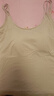【阿瑪尼制造商】夏季女吊帶內搭打底空氣杯雙肩帶家居背心 藕粉色 XL （120-135斤） 曬單實(shí)拍圖