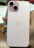 Apple/蘋(píng)果 iPhone 15 (A3092) 128GB 粉色 支持移動(dòng)聯(lián)通電信5G 雙卡雙待手機 曬單實(shí)拍圖