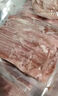 趣嘗鮮進(jìn)口原切火鍋肥牛牛肉片2斤 火鍋燒烤200g*5包肥牛卷 曬單實(shí)拍圖