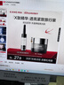韓束X肽光子雙萃精華液10ml抗皺緊致淡紋提亮護膚品旅行裝小樣 曬單實(shí)拍圖