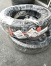 富神（FORTUNE） 輪胎 225/55R19 103W FSR 303 適配CS75/哈弗H6/靜音舒適 曬單實(shí)拍圖