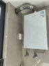 萬(wàn)和（Vanward）【安睡洗V9S TURBO·一級暖浴無(wú)冷感】16升燃氣熱水器天然氣一級靜音節能增壓恒溫【國家補貼15%】 曬單實(shí)拍圖