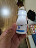 南島 葡萄糖酸鋅片 70mg*100片 用于缺鋅引起 營(yíng)養不良 厭食 口腔潰瘍 痤瘡 兒童生長(cháng)發(fā)育遲緩 曬單實(shí)拍圖