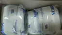 碧然德（BRITA）家用凈水壺 濾水壺濾芯 MAXTRA Pro WLE 去水垢專(zhuān)家版PRO濾芯6只裝 曬單實(shí)拍圖