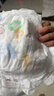 好奇（Huggies）鉑金裝小桃褲成長(zhǎng)褲XXL74片(15kg以上)尿不濕【透爽散熱】 曬單實(shí)拍圖