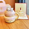 妙奕嘉陶瓷馬克杯帶蓋杯子禮盒教師情人七夕節生日禮物女生水杯咖啡杯 黃色小兔蛋糕杯 【蓋+勺+專(zhuān)屬禮盒+生日賀卡】 曬單實(shí)拍圖